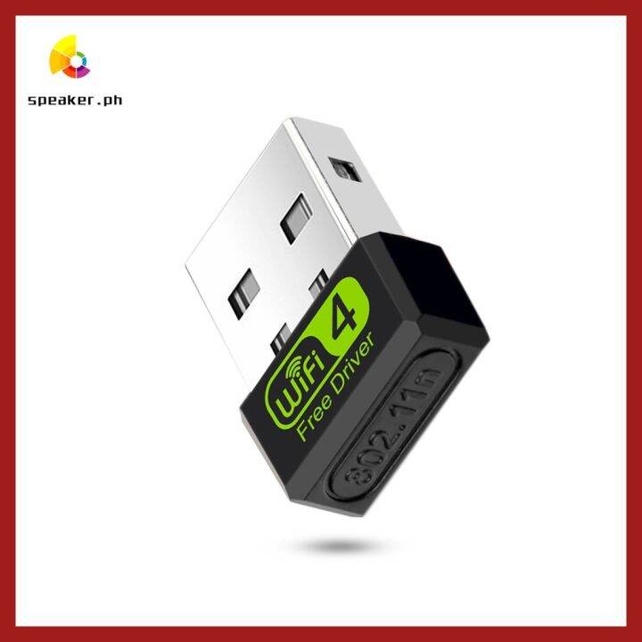 COD Automatic Installation Network Card Driver WiFi USB