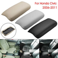 PU Leather Car Center Console Armrest Lid Latch Cover Panel Trim Armrest Mat Fit For Honda Civic 2006-2011 Auto Accessories