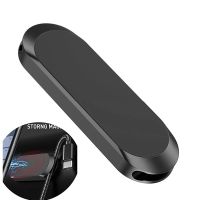 Magnetic Car Phone Holder Dashboard Mini Strip Shape Magnet Phone Stand for iPhone 13 Pro Max Xiaomi Huawei P30 Samsung Mount Selfie Sticks