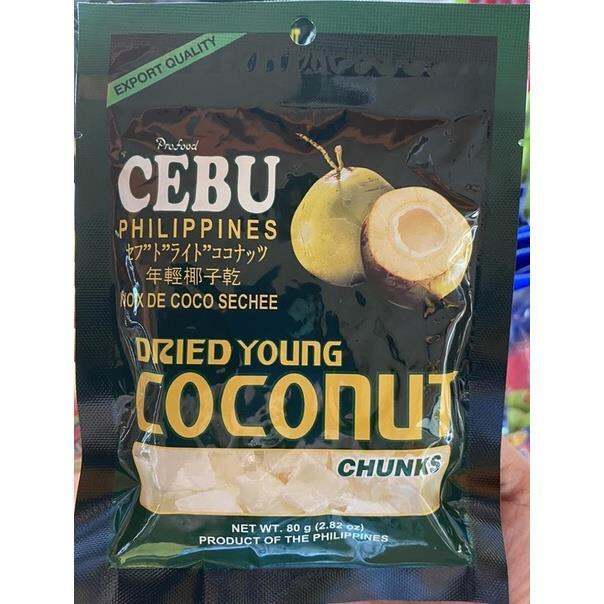Cebu Dried young Coconut Chunk 80grams Lazada PH