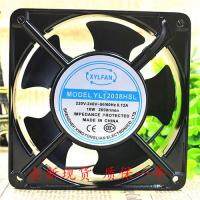 YL12038HSL XYLFAN Yonglian ของแท้ยี่ห้อใหม่2021นิ้ว AC220V 12ซม. 12038พัดลมตู้