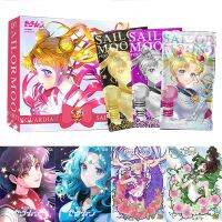 ใหม่ Original Sailor Moon 30th ดาว Revelation Collection การ์ดอะนิเมะ EX TGR การ์ดเกมตารางเด็กวันเกิดของขวัญ Toy