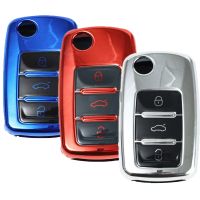 ✸₪ Car Key Cover TPU Protective Cover Car Key Decoration Accessories Are Suitable for Most Models