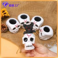 【CC】 2PCS Squeezing Bat Spoof Decompression Tricky Squeeze Cup Supplies Tpr