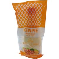 ราคาโดนใจ Hot item? Kewpie Mayonneise 310ml