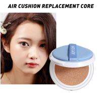 SACE LADY Air Cushion Replacement Core Makeup Holding Control Air BB Power Cushion Hiding Waterproof Natural G7W0