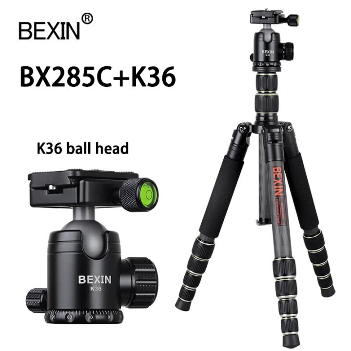 กล้องขาตั้งกล้องสามขาสำหรับกล้อง-dslr-พกพา-bx285c-คาร์บอนขาตั้งกล้องสามขาไฟเบอร์น้ำหนักเบาพกพาได้ขาตั้งกล้องถ่ายรูปเดินทาง