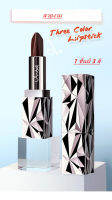 Angel temptation ลิปสติกน่ารัก 3สี tik tok ลิปยิ้ม ลิปน้องยิ้ม เนื้อเนียนนุ่ม