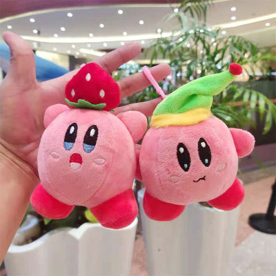 Cute Star Kirby Stuffed Plush Toy Cartoon Kirbys Figure Key Chain Pendant Kawaii Anime Toys Children Christmas Birthday Gift