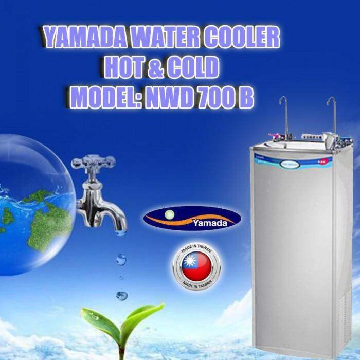 Yamada Water Dispenser Lazada