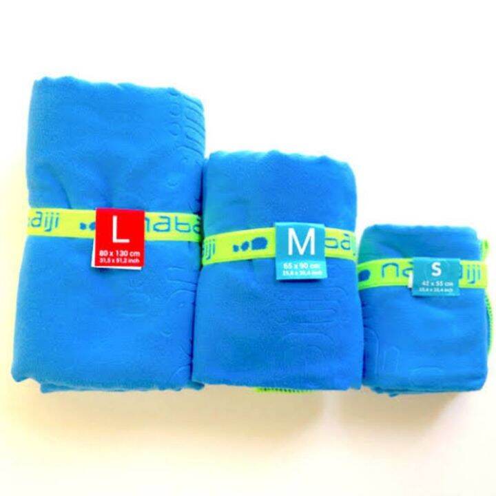 Nabaiji Microfiber Towel Lazada PH