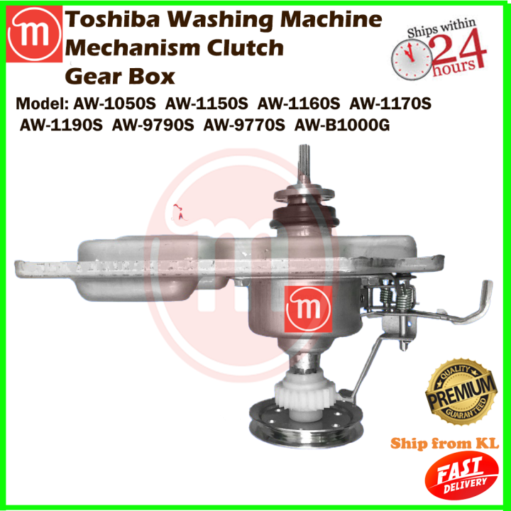 toshiba washing machine aw 1190s