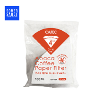 CAFEC Abaca Coffee Paper Filter [Cone Shape] 100 Sheets กระดาษกรอง แผ่นกรอง ผลิตจากญี่ปุ่น 100 แผ่น