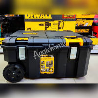 ?? DEWALT ?? กล่องรถเข็น TSTAK รุ่น DWST17871-1 ขนาด 30 ลิตร กล่องรถเข็น แบบล้อลาก รถเข็น กล่องเก็บของ กล่อง กล่องล้อลาก จัดส่ง KERRY ??