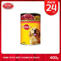 [24 PCS][MANOON] PEDIGREE Can Beef Chuck in Sauce เพดดิกรี กระป๋อง เนื้อวัวชิ้นในน้ำซอส 400 กรัม