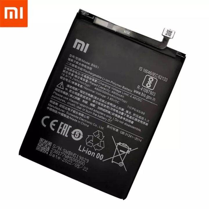 แบตเตอรี่-xiaomi-redmi-8-redmi-8a-bn51-5000mah