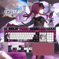 Honkai:Star Rail 128Pcs/Set Kafka Keyboard Decor Keycaps March 7Th Key Cap Keycaps For 61/Left Shift 64/68/84/87/96/98/104/108