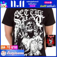 เสื้อวง GET THE SHOT เสื้อใส่สบาย Rock  ไซส์ยุโรป RDM1650