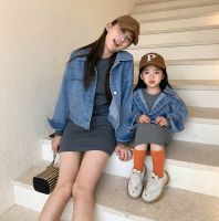 Family Matching Clothes Spring Autumn Denim Jacket Baby Girl Outwear Mum Daughter Son Long-sleeved Shirt Baby Boy Girl Outfit