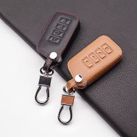 ❒ For Lexus ES350 GS350 GS450h IS250 RC350 NX200T NX300h LX570 Praise Style 4 buttons Remote Leather Key Case Cover