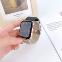 ☊นาฬิกาสายไนลอนแบบถักสำหรับ Iwatch8สายนาฬิกา Apple S7 Applewatch7/6/Se/5/4/3/2สายนาฬิการุ่นสุดสร้างสรรค์สำหรับฤดูร้อนแบรนด์สำหรับเด็กผู้ชายและเด็กผู้หญิง41/45มม.