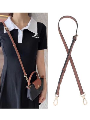 ☼❃❈ Mini DumplingLongchamp Mini Bag Shoulder Strap Remodeled Strap Underarm longchamp Messenger Bag Accessories