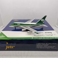 B747SP B747 1/400 YI-ALM โชว์เครื่องบินอิรักเครื่องบินจำลองเครื่องบิน GJIAW1204ของเล่นโมเดลโชว์สะสม