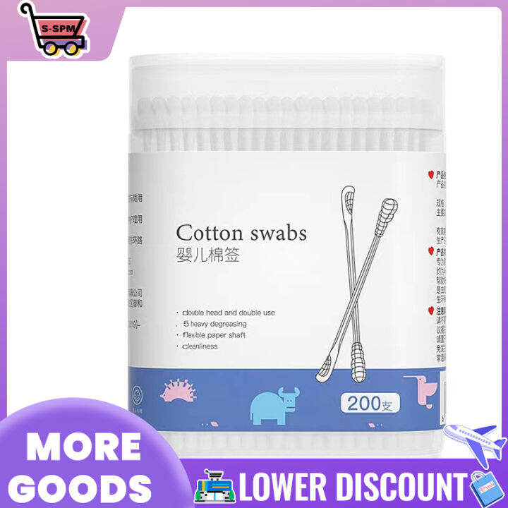 200 pieces / package of double head cotton swab clean cotton swab