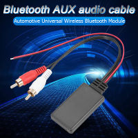 Car Universal Wireless Bluetooth Module Music Adapter Rca Aux Audio Cable