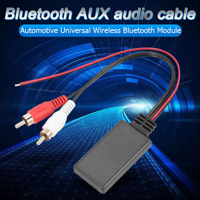 Car Universal Wireless Bluetooth Module Music Adapter Rca Aux Audio Cable