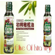 HCMDầu Olive EXTRA VIRGIN Ajinomoto cho bé từ 6 tháng tuổi - chai 200g