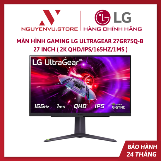 LG 27GR75Q-B 27 Inch 165Hz QHD Gaming Monitor price in bd