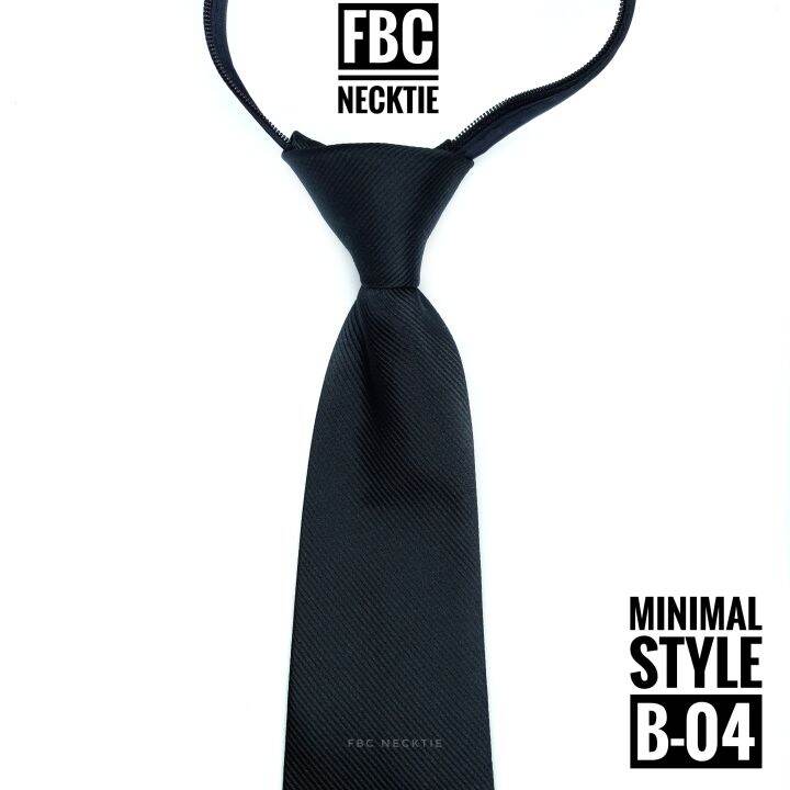 b-04-เนคไทสำเร็จรูปสีกรม-ไม่ต้องผูก-แบบซิป-men-zipper-tie-lazy-ties-fashion-fbc-brand-ทันสมัย-เรียบหรู-มีสไตล์