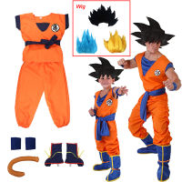 ฮาโลวีนผู้ใหญ่เด็ก Son Goku เครื่องแต่งกายอะนิเมะ Son Goku คอสเพลย์เครื่องแต่งกาย Superhero Uniform วิกผม Carnival เด็ก Dress Up