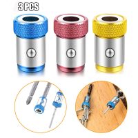 【CW】 3PCS Magnetic Bit Holder Alloy Electric Screwdriver Anti Corrosion Magnetizer for Phillip