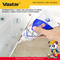 Vastarยาแนวกระเบื้องซ่อมปากกาSealant Gap Fillerกันน้ำกันราบรรจุตัวแทนกำแพงเซรามิกเนื้อขาวกระเบื้องอุปกรณ์ทำความสะอาดพื้น