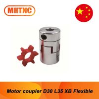 motor coupler Outer diameter D30 length L35 inner hole 5mm 16mm Flexible coupling connector for ball screw lead screw