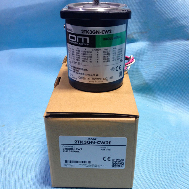 2tk3gn-cw2e-motor-ใหม่-original-ญี่ปุ่น-oriental-om