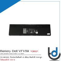 Battery Dell VFV59  / แบตเตอรี่โน๊ตบุ๊ค รุ่น E7240 E7250 7.4v 52Wh แท้  รับประกันสินค้า 6 เดือน