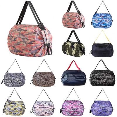 NEW 🌼กระเป๋าช้อปปิ้ง พับได้🌸กระเป๋ารีไซเคิล🌸 Shopping Bag กระเป๋าเนกประสงค์ ลดโลกร้อน ที่เก็บของพับได้,กระเป๋าโท้ทยาวพกพาได้ความจุมาก