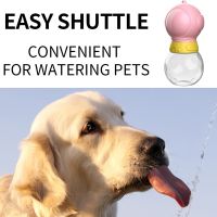 ❁✸ Puppy Water Bottle Creative Water Bottle Pet Feeder Portable Easy Operation with Lanyard for Large Medium Small Dogs Cats