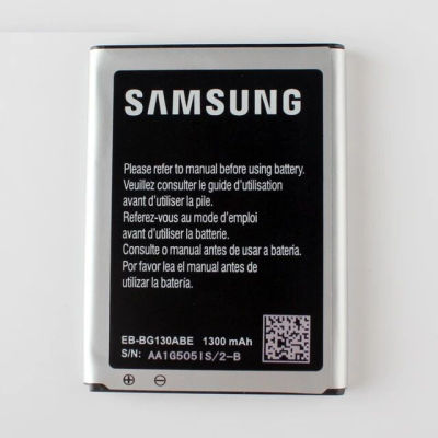 (HMB) แบตเตอรี่ Samsung Galaxy Star 2 Star Pro Star2 G130ฟังก์ชั่นNFCของแท้ EB-BG130ABE 1300MAh รับประกัน 3 เดือน (ส่งออกทุกวัน)