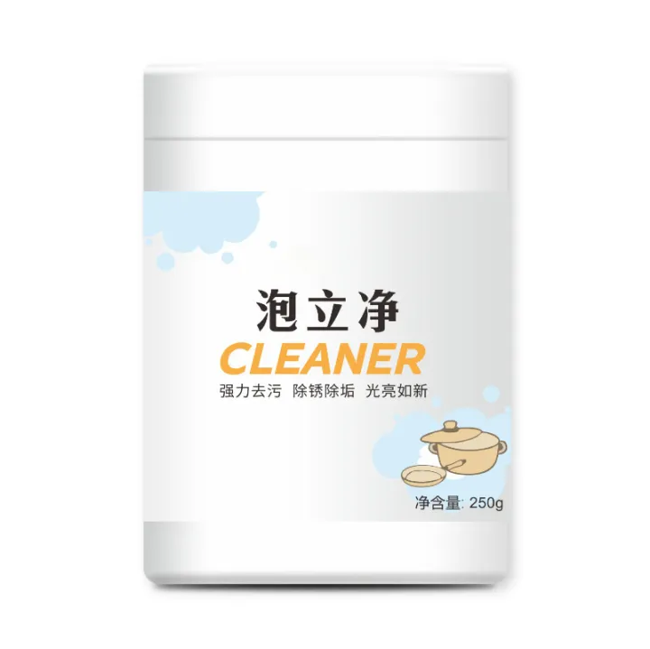 Lonice Cookware detergent Magical Steel Cleaner Korea Stainless Steel