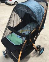 【CW】 Fly Insect Protection Accessories Children Crib Mesh Buggy Cover Safe Net Netting Baby Stroller Pushchair