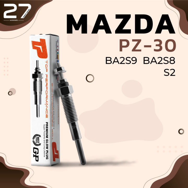 หัวเผา-mazda-bongo-b220-luce-s2-12v-12v-รหัส-pz-30-top-performance-japan