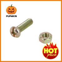 สกรูเกลียวมิล น็อต FITT 6X20 มม. สีรุ้งMACHINE SCREW FITT 6X20MM **ขายดีที่สุด**