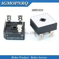 【cw】 1PCS SKBPC5016 KBPC5016 C5016 DIP 50A 1600V SKBPC 5016 Three phase rectifier bridge Five legged stack