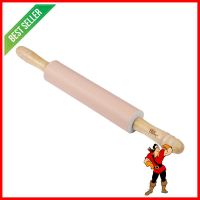 ที่นวดแป้งซิลิโคน 48 ซม. COOK CHARMY สีเบจSILICONE ROLLING PIN COOK CHARMY 48CM BEIGE **ราคารวม Vat แล้วค่ะ ไม่มีบวกเพิ่ม**