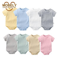 Mobely เสื้อผ้าเด็กผ้าฝ้าย100% แขนสั้นสีทึบชุดรอมเปอร์บอดี้สูทจั๊มสูทชิ้นเดียวสำหรับเด็กทารกชายหญิง0-2years