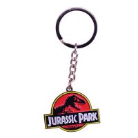 Classic Jurassic Park T-Rex Logo Key Ring Keychain